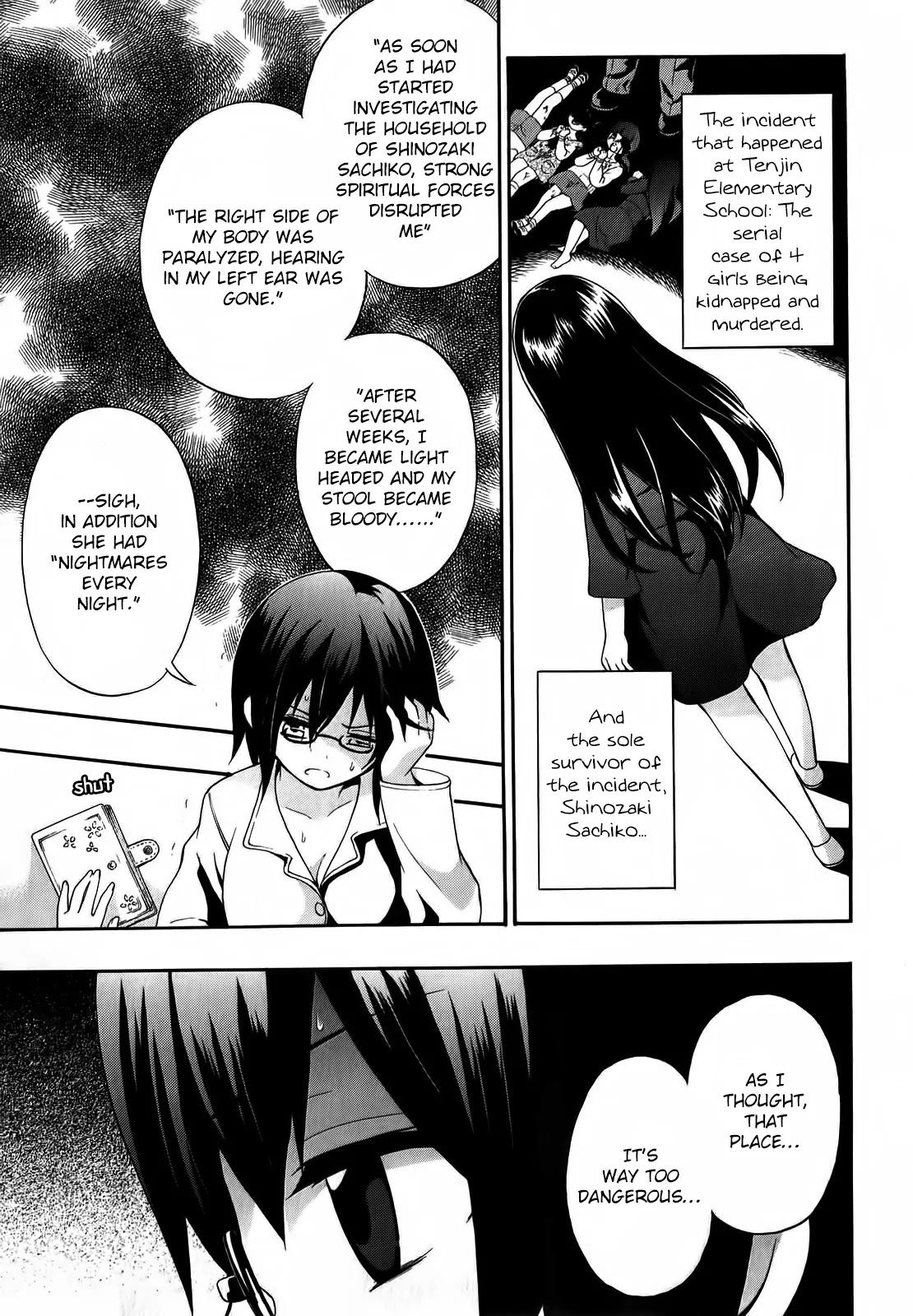 Corpse Party: Book of Shadows chapter 1 page 22