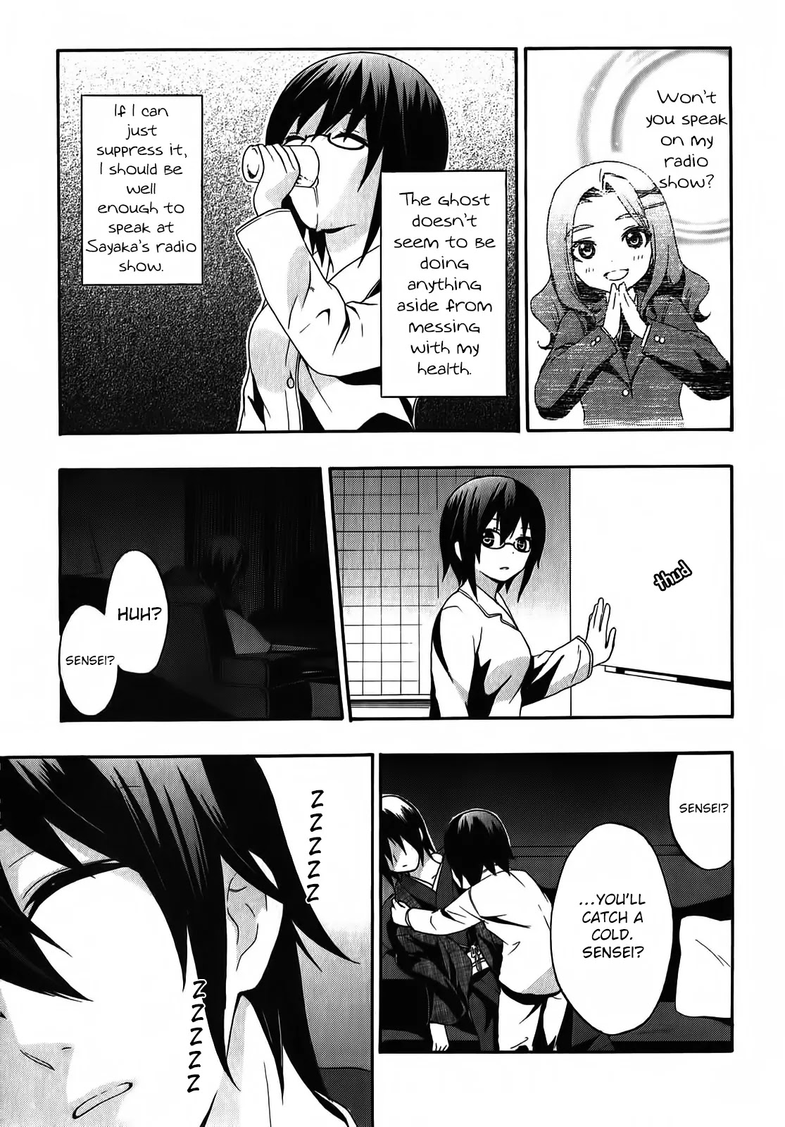 Corpse Party: Book of Shadows chapter 1 page 24