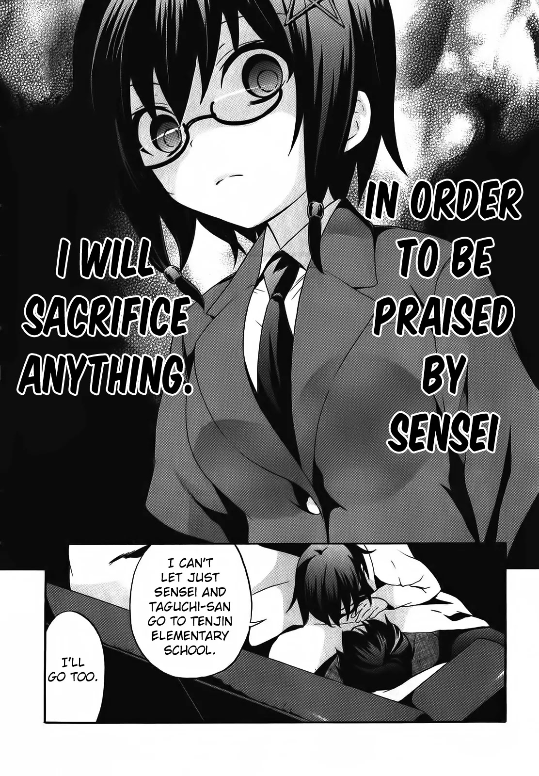 Corpse Party: Book of Shadows chapter 1 page 26