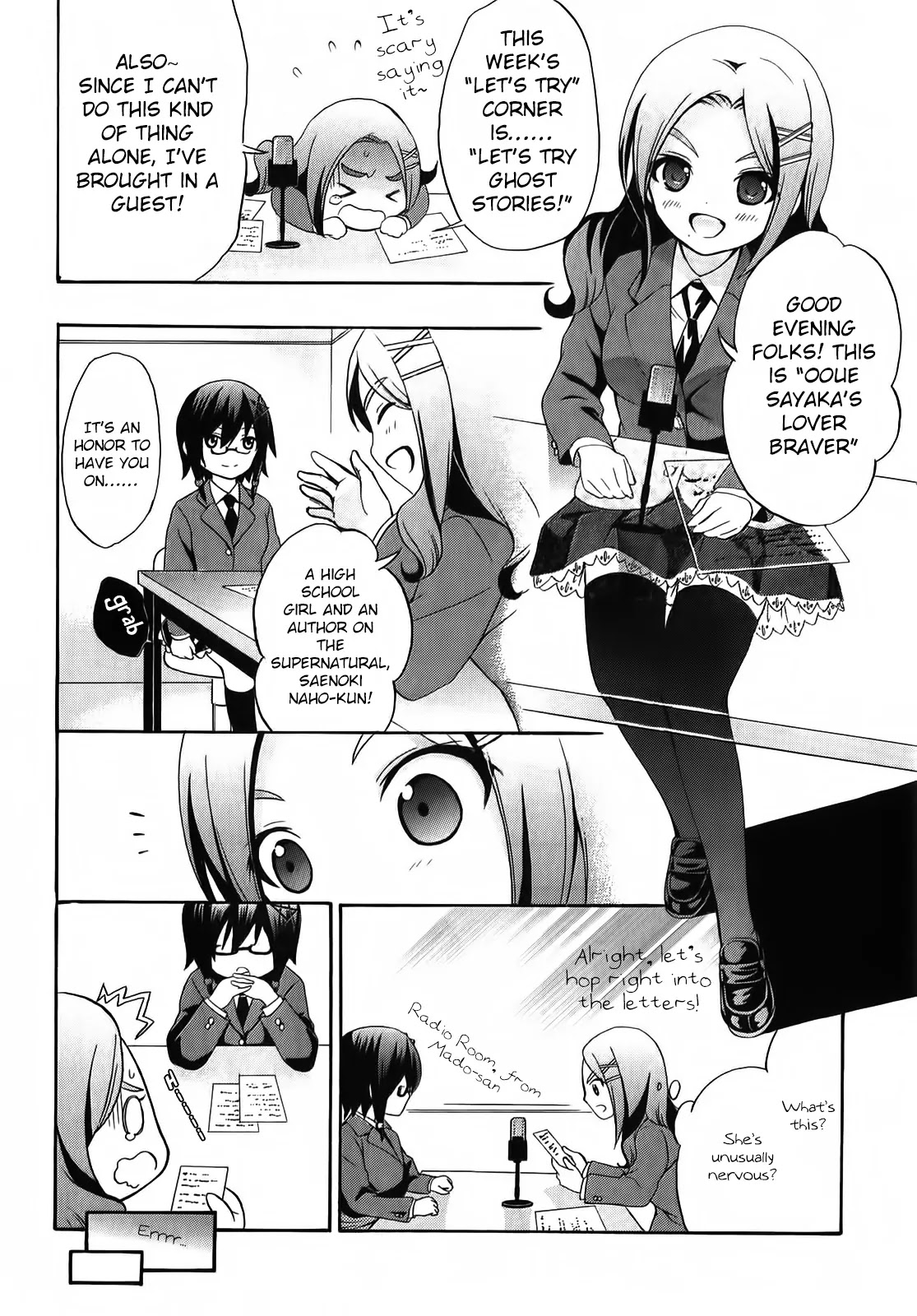 Corpse Party: Book of Shadows chapter 1 page 29