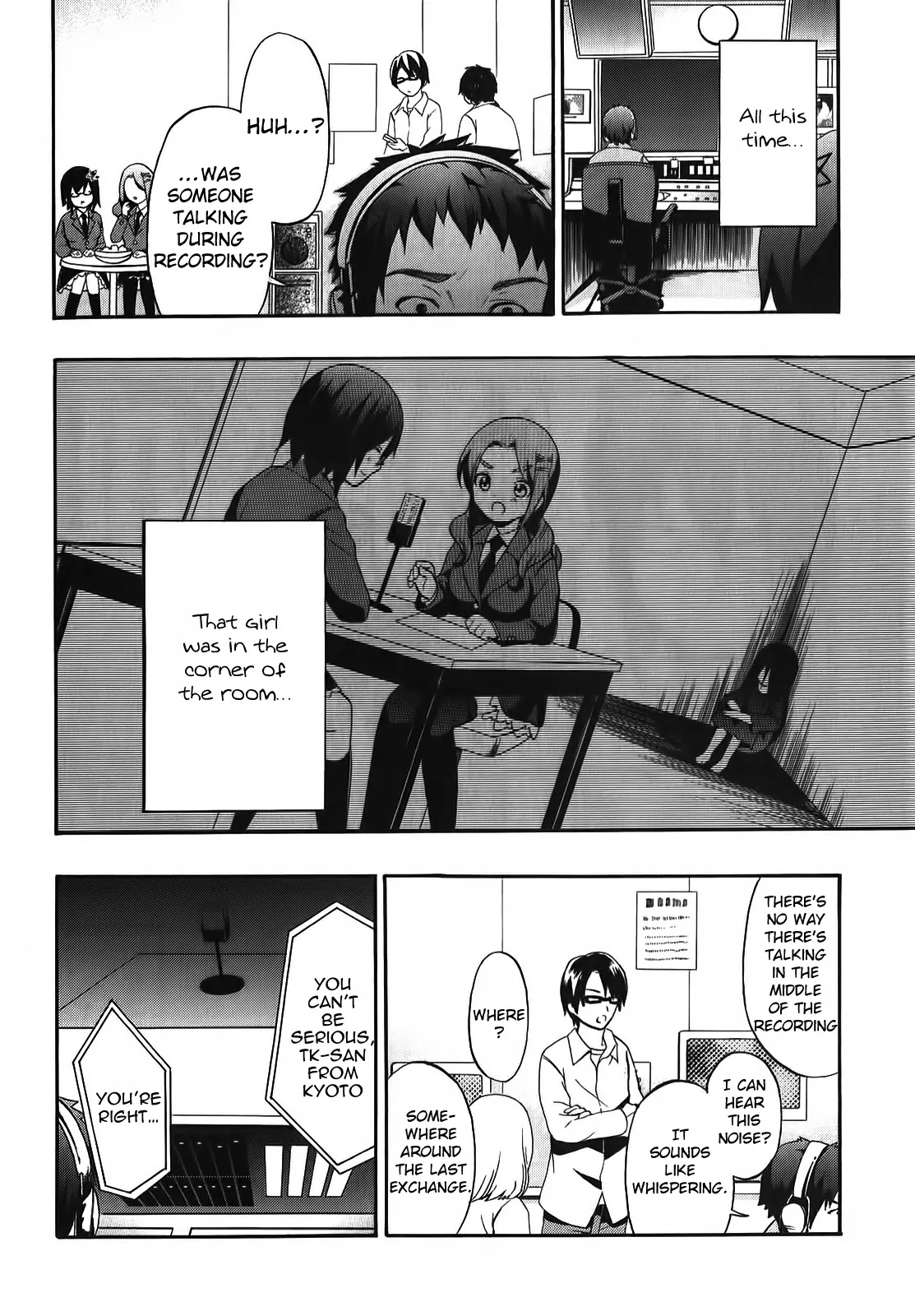Corpse Party: Book of Shadows chapter 1 page 31