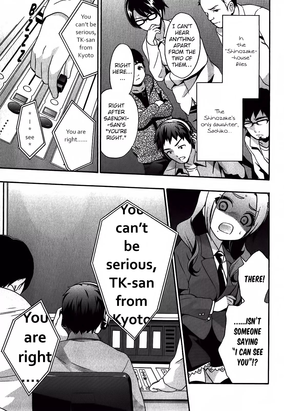 Corpse Party: Book of Shadows chapter 1 page 32