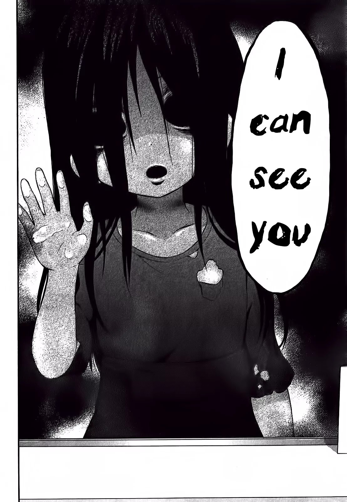 Corpse Party: Book of Shadows chapter 1 page 33
