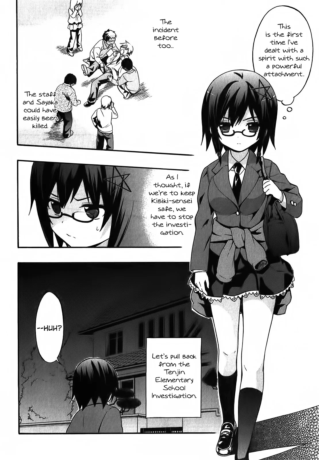 Corpse Party: Book of Shadows chapter 1 page 37