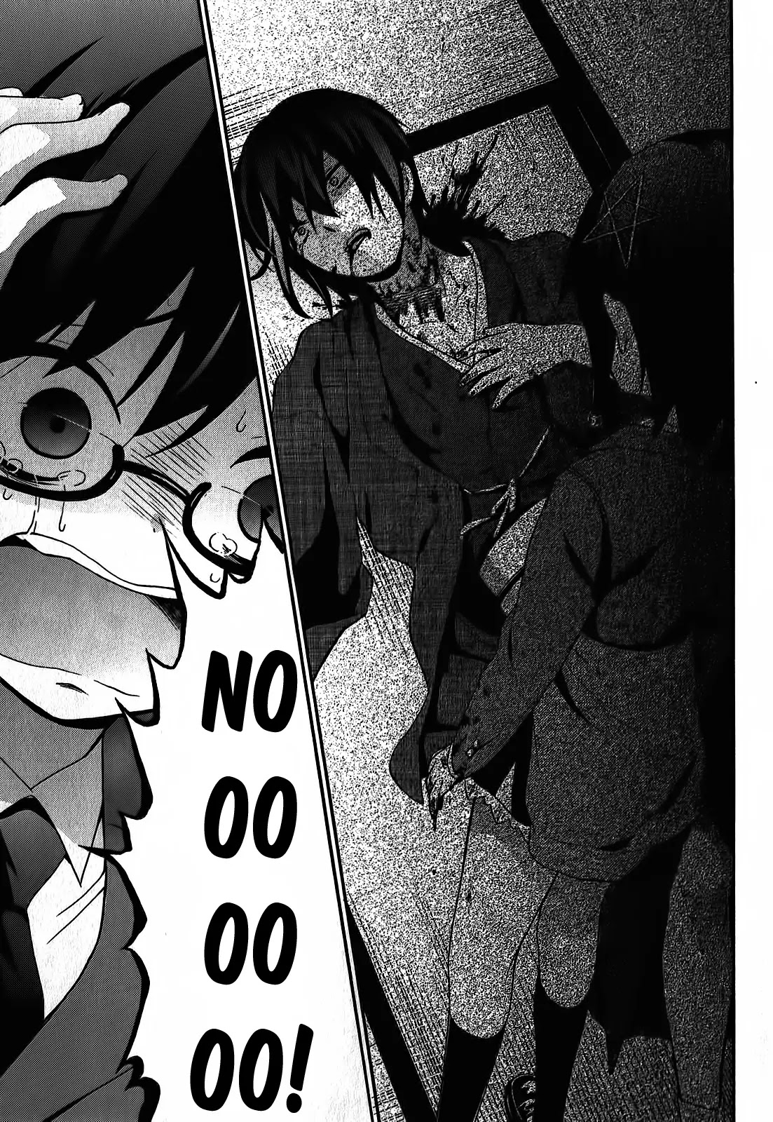 Corpse Party: Book of Shadows chapter 1 page 40