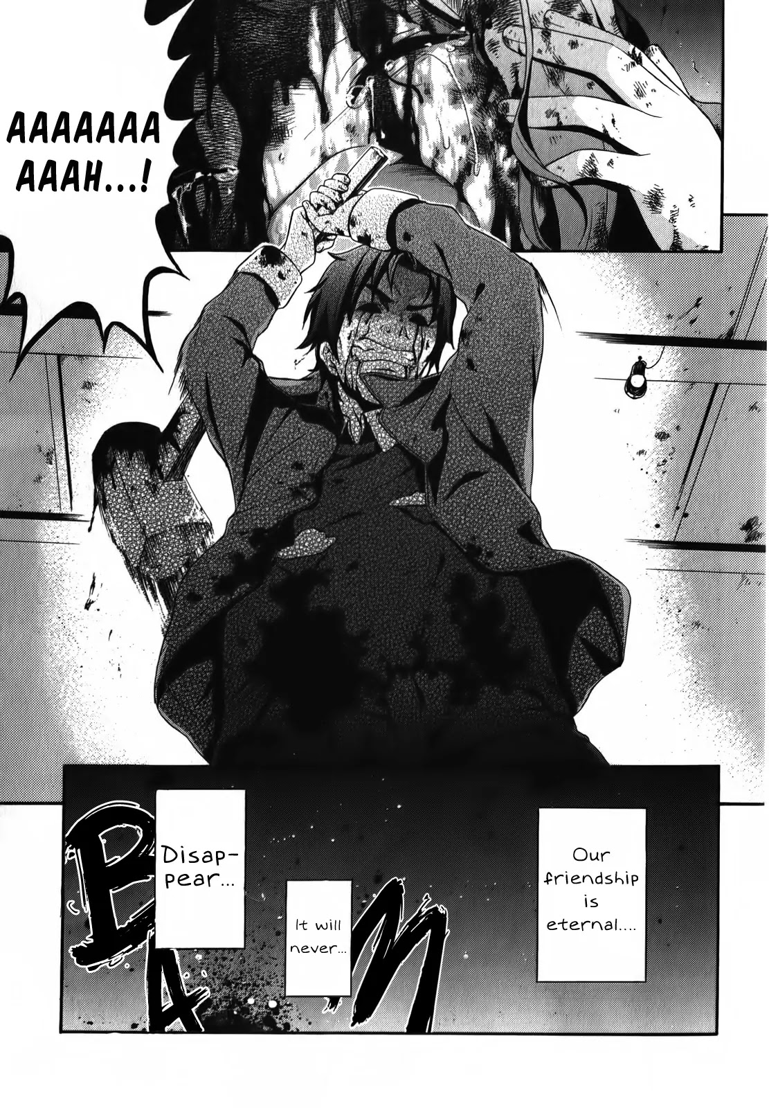 Corpse Party: Book of Shadows chapter 1 page 6