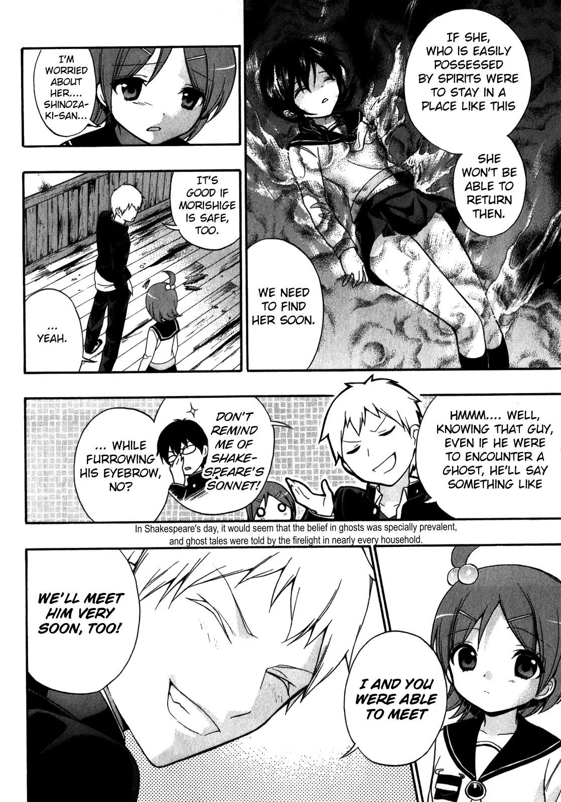 Corpse Party: Book of Shadows chapter 10 page 12