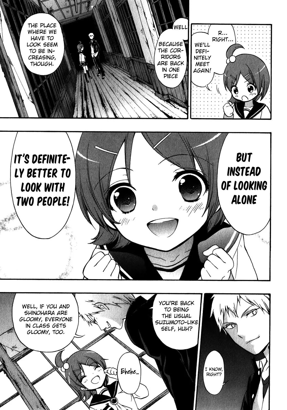 Corpse Party: Book of Shadows chapter 10 page 13