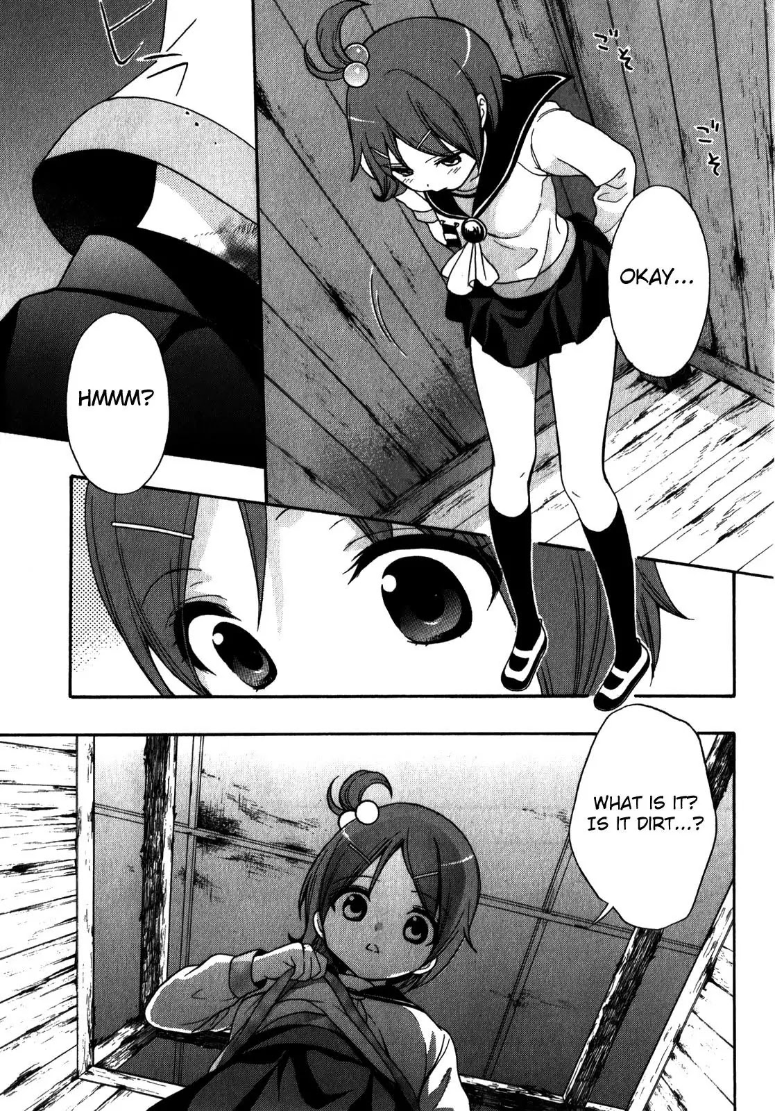 Corpse Party: Book of Shadows chapter 10 page 17