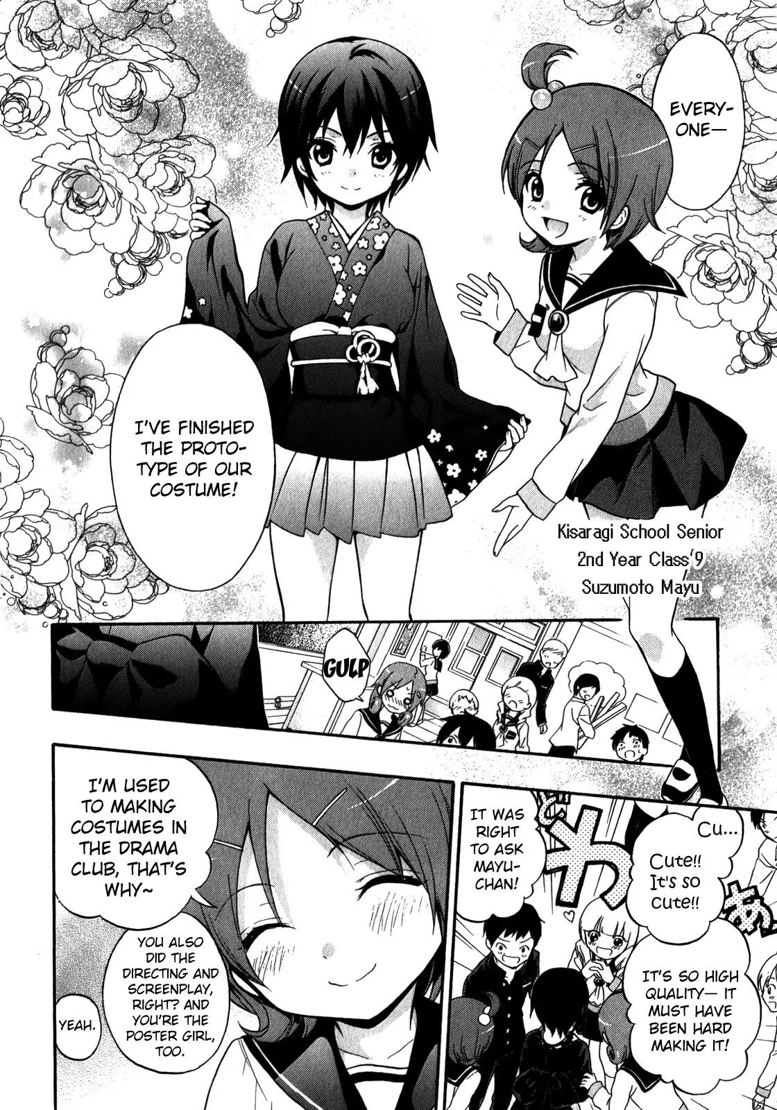 Corpse Party: Book of Shadows chapter 10 page 2