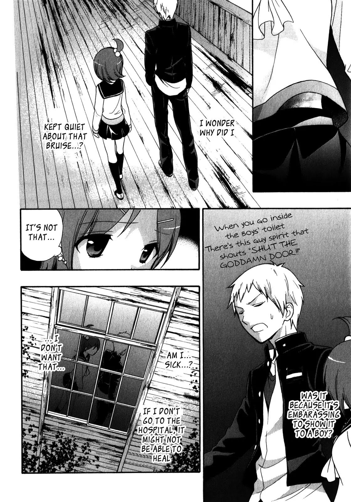 Corpse Party: Book of Shadows chapter 10 page 20