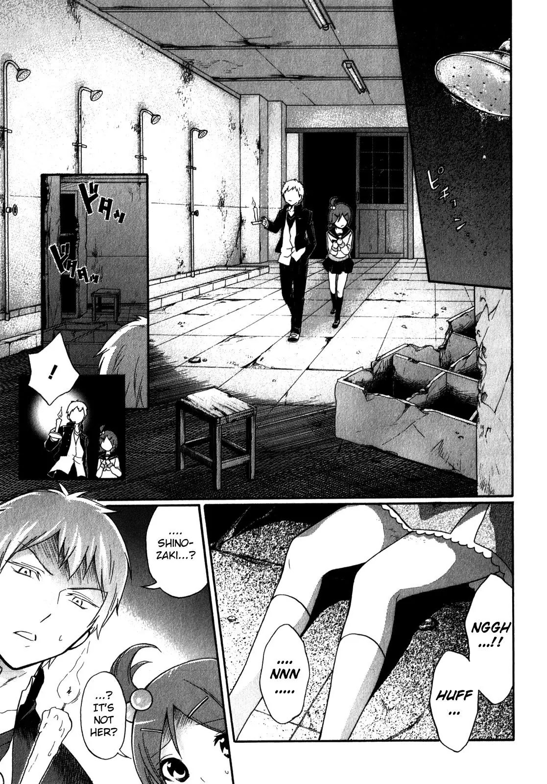 Corpse Party: Book of Shadows chapter 10 page 23