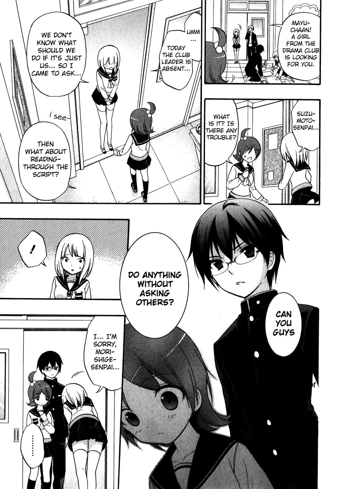 Corpse Party: Book of Shadows chapter 10 page 3