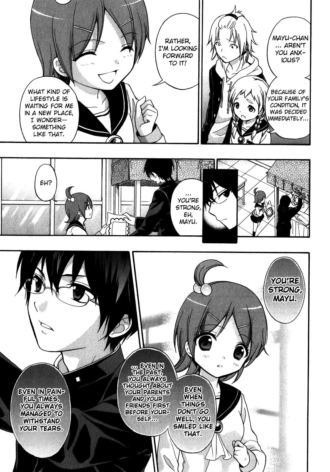 Corpse Party: Book of Shadows chapter 10 page 5