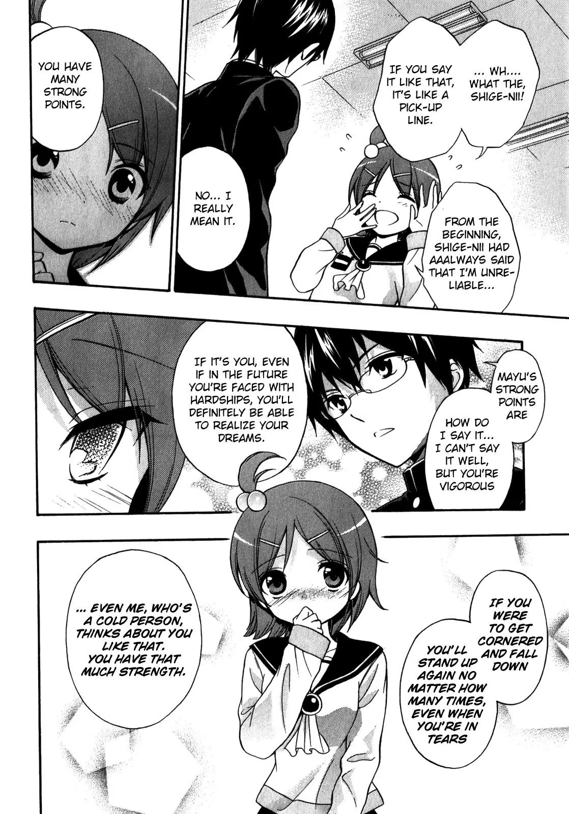 Corpse Party: Book of Shadows chapter 10 page 6