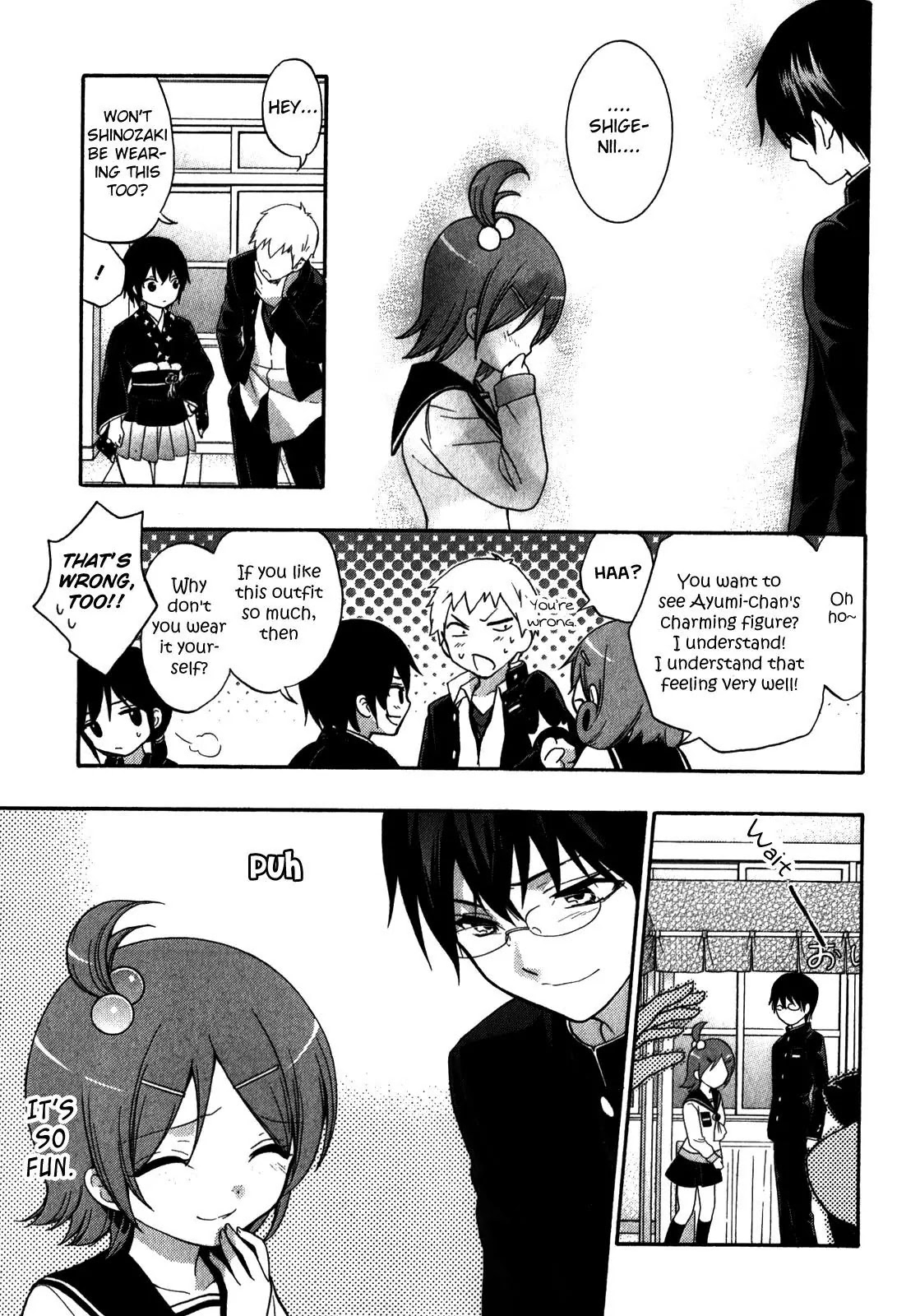 Corpse Party: Book of Shadows chapter 10 page 7