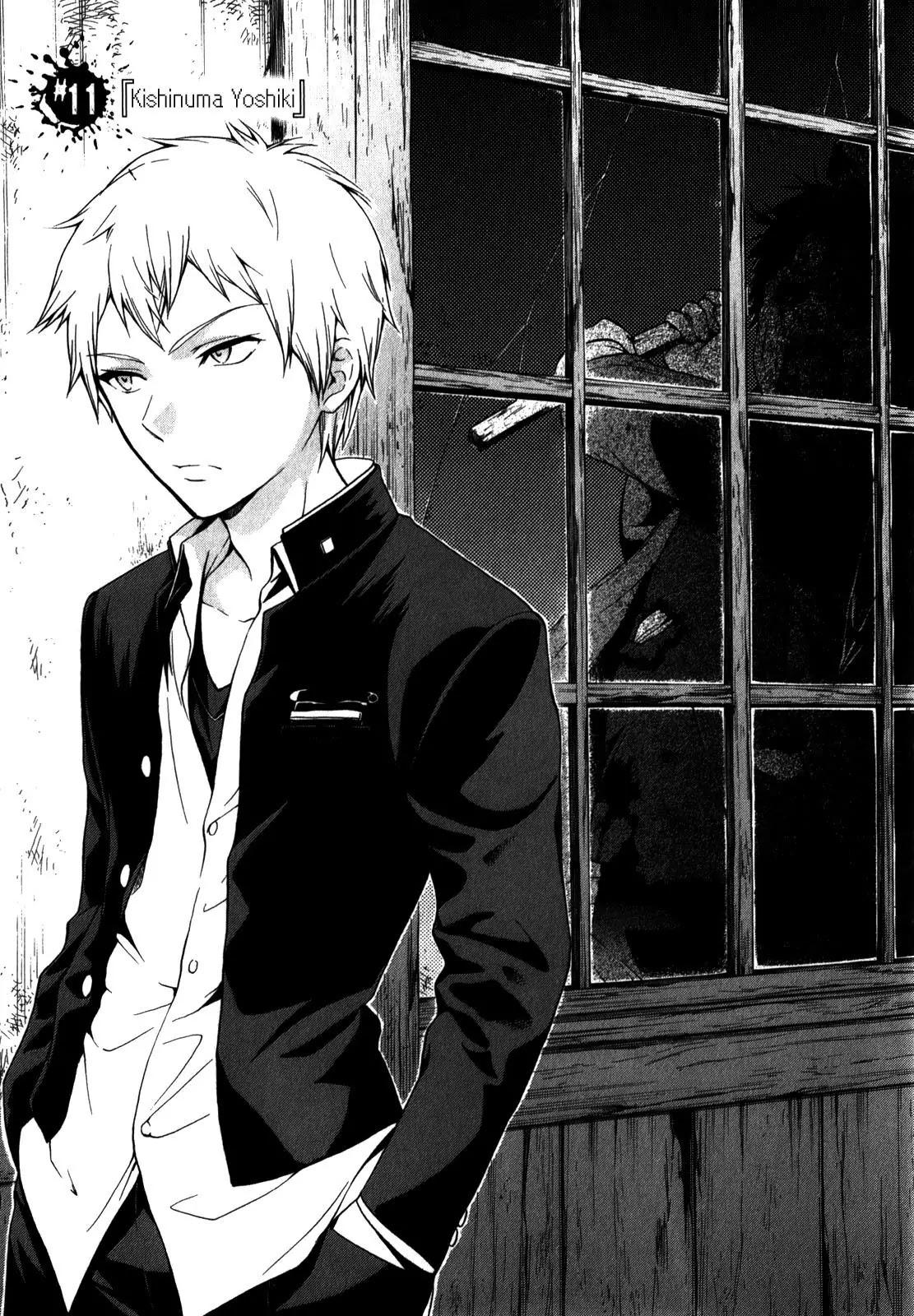 Corpse Party: Book of Shadows chapter 11 page 1