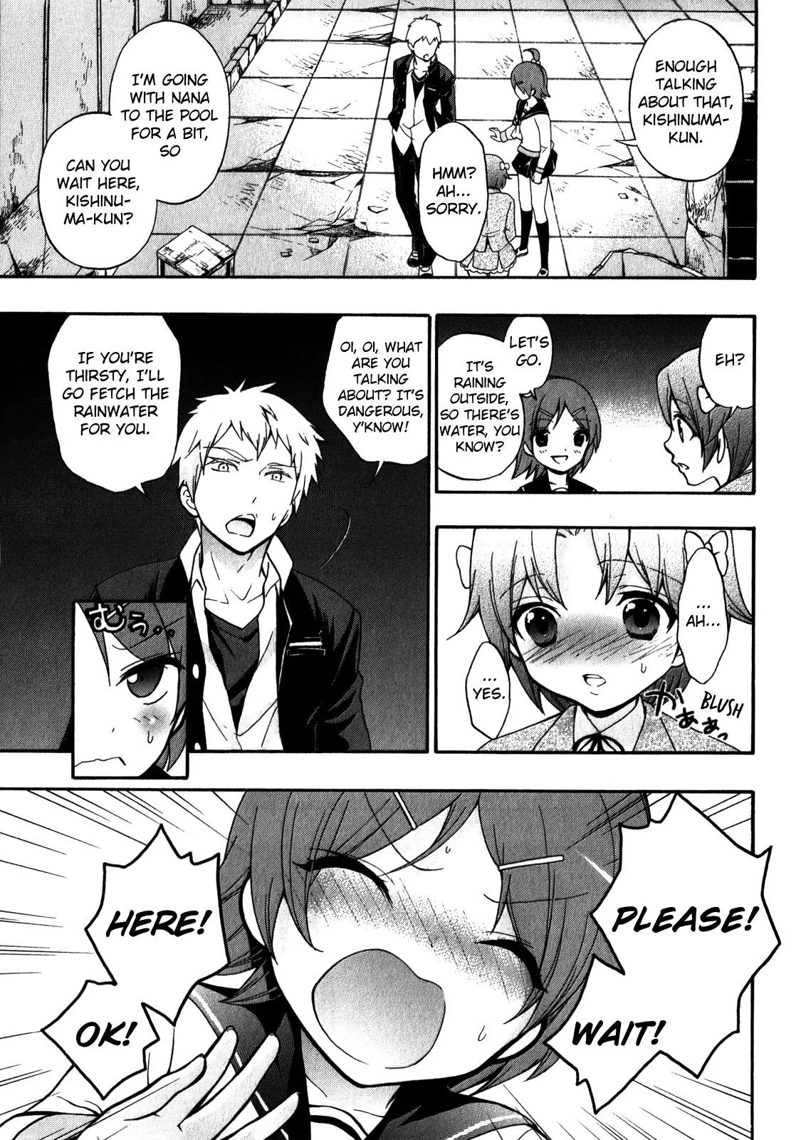 Corpse Party: Book of Shadows chapter 11 page 11