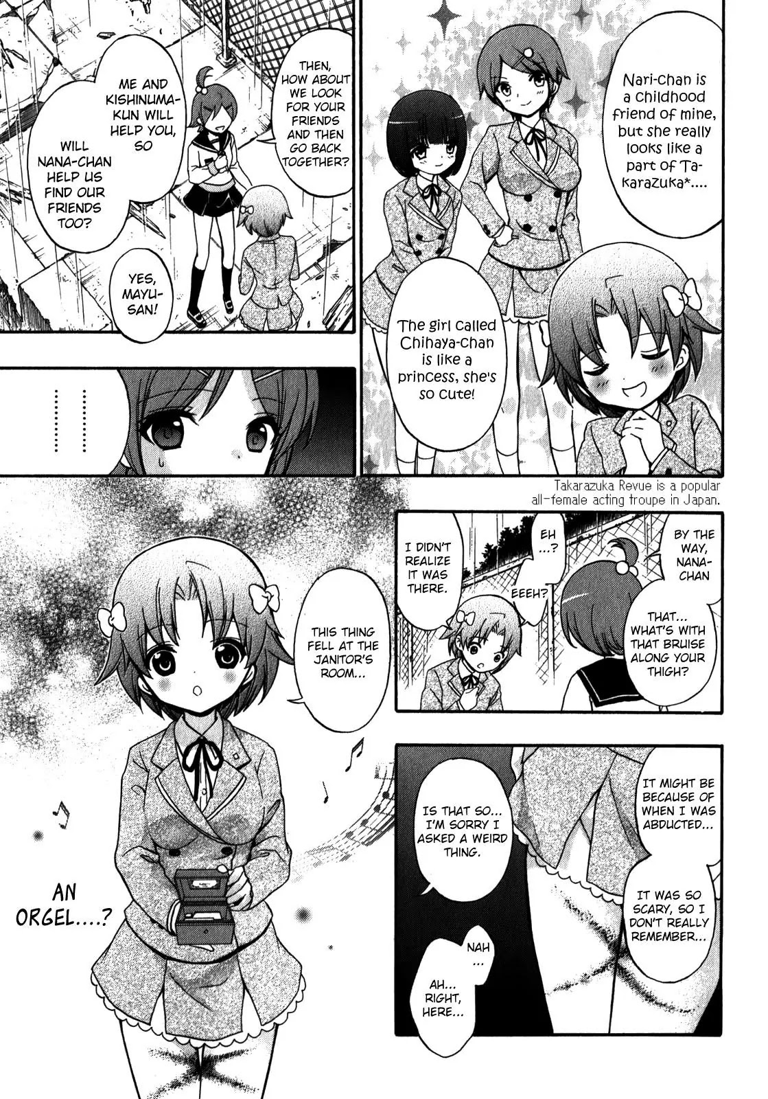 Corpse Party: Book of Shadows chapter 11 page 13