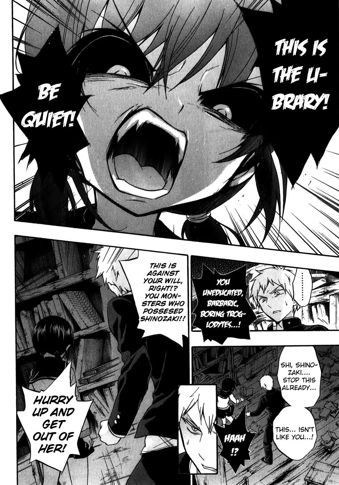 Corpse Party: Book of Shadows chapter 11 page 18