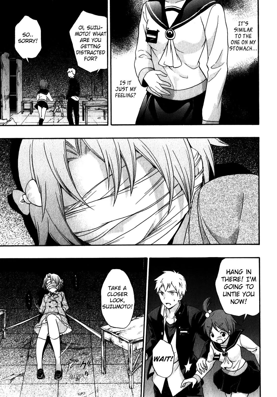 Corpse Party: Book of Shadows chapter 11 page 3