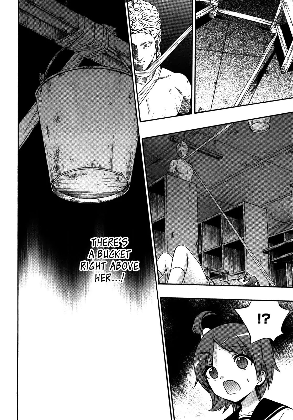Corpse Party: Book of Shadows chapter 11 page 4