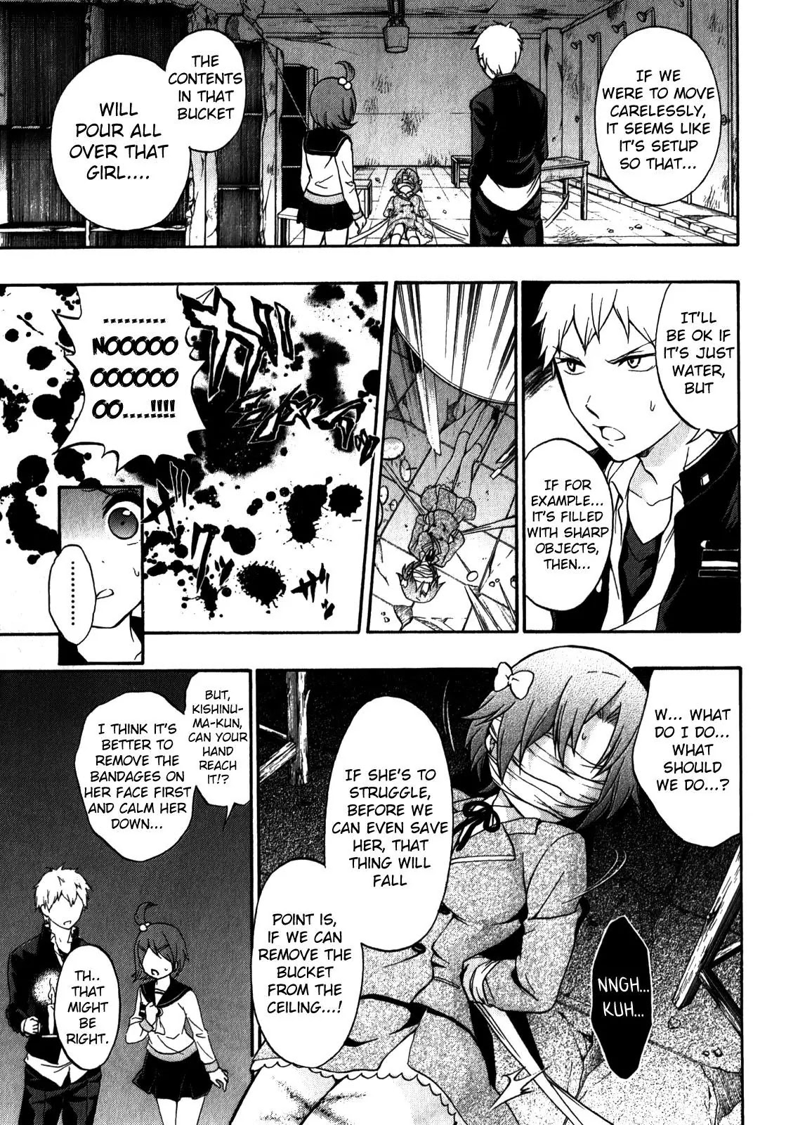 Corpse Party: Book of Shadows chapter 11 page 5