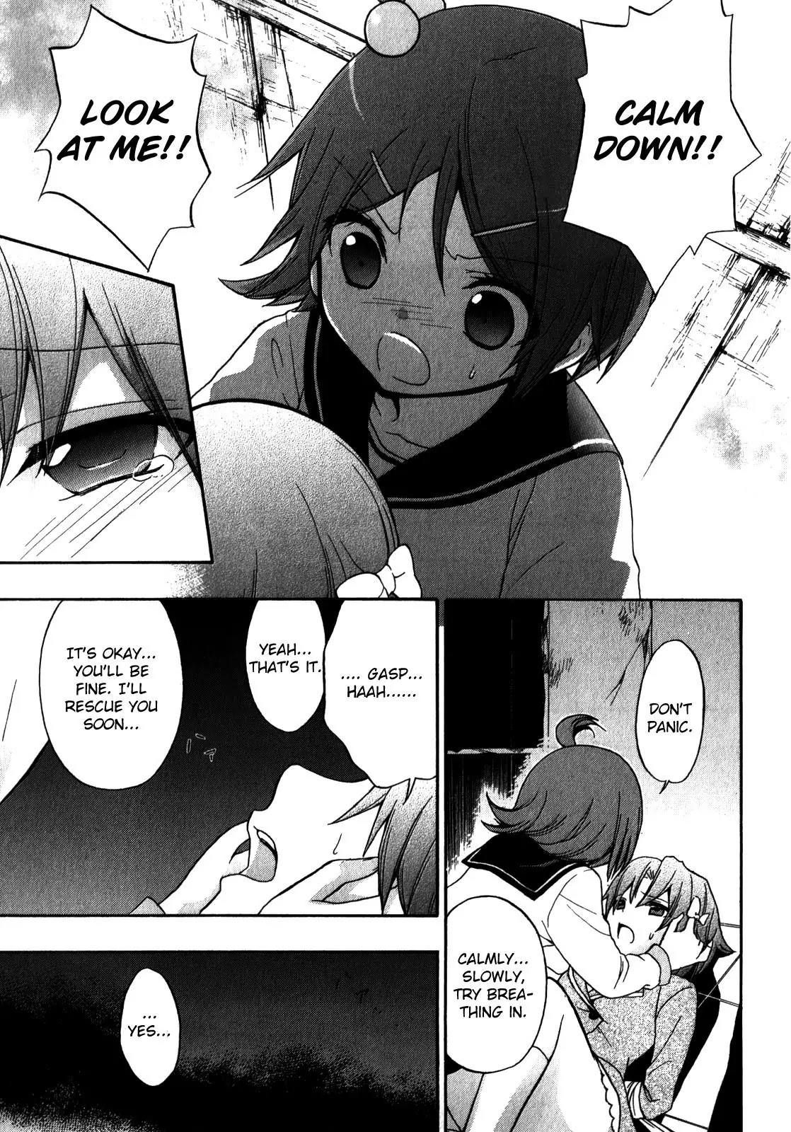 Corpse Party: Book of Shadows chapter 11 page 7