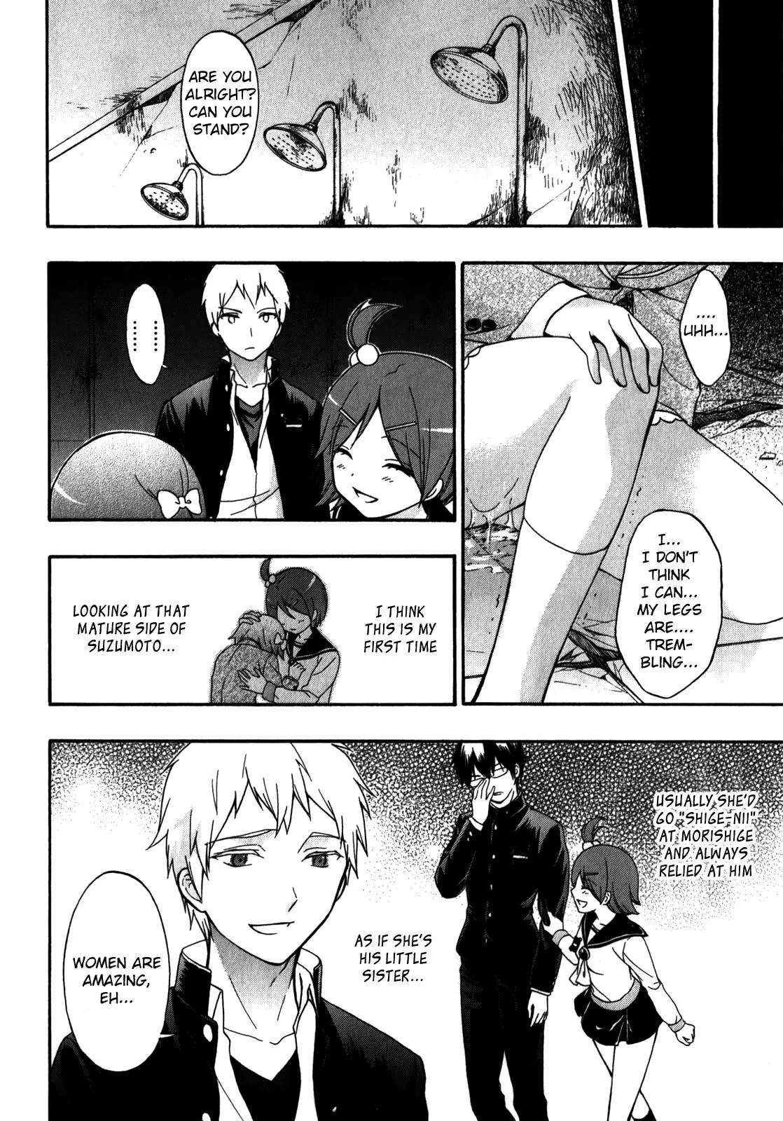 Corpse Party: Book of Shadows chapter 11 page 8