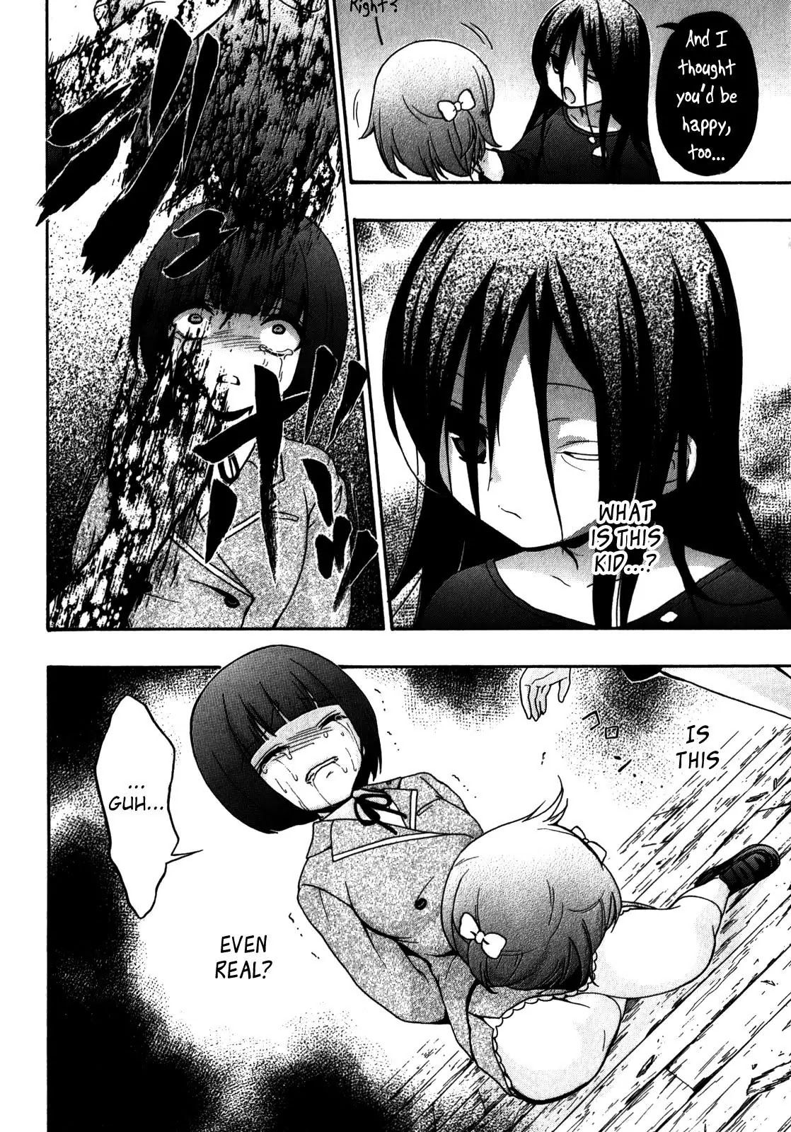 Corpse Party: Book of Shadows chapter 12.5 page 8