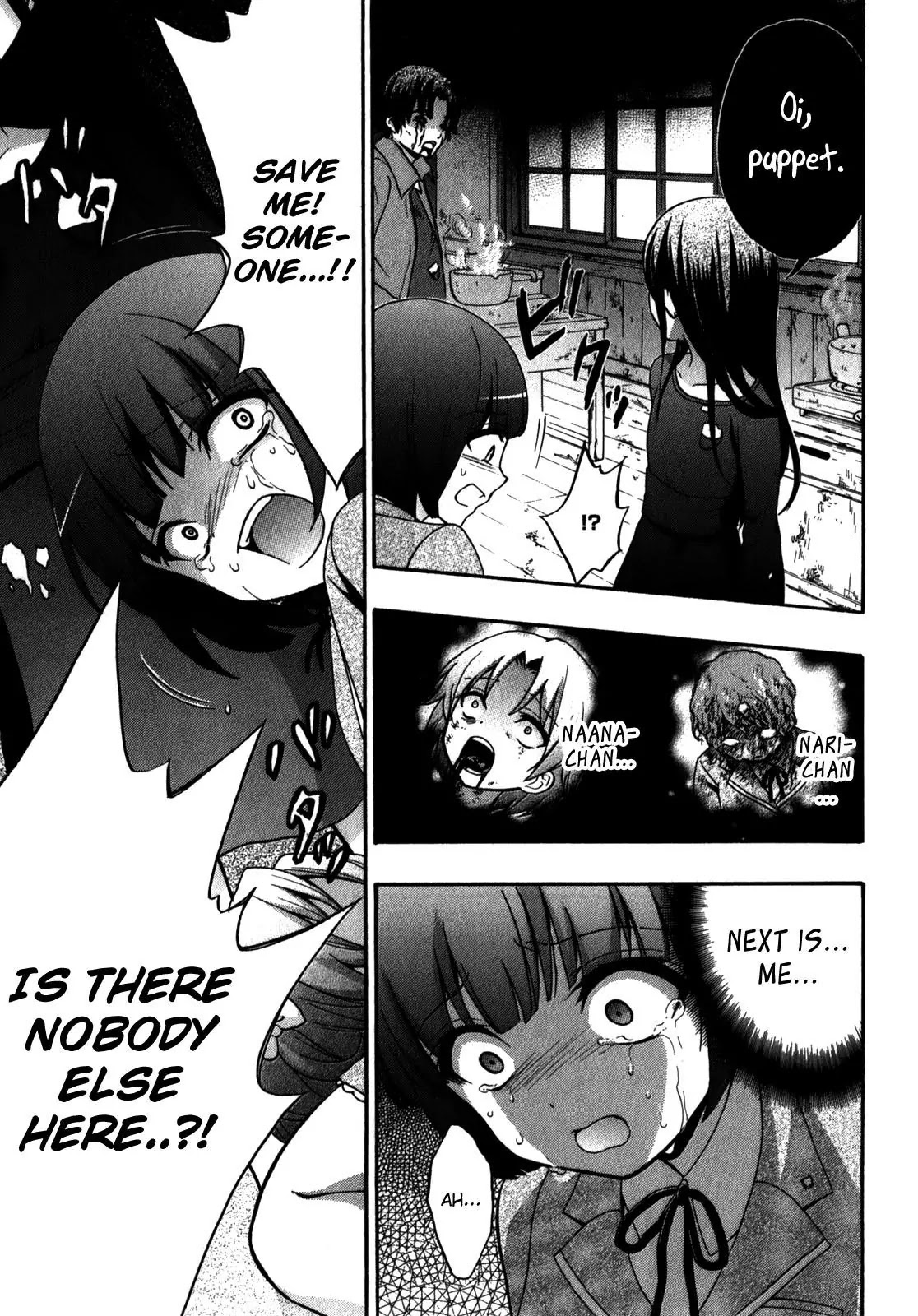 Corpse Party: Book of Shadows chapter 12.5 page 9