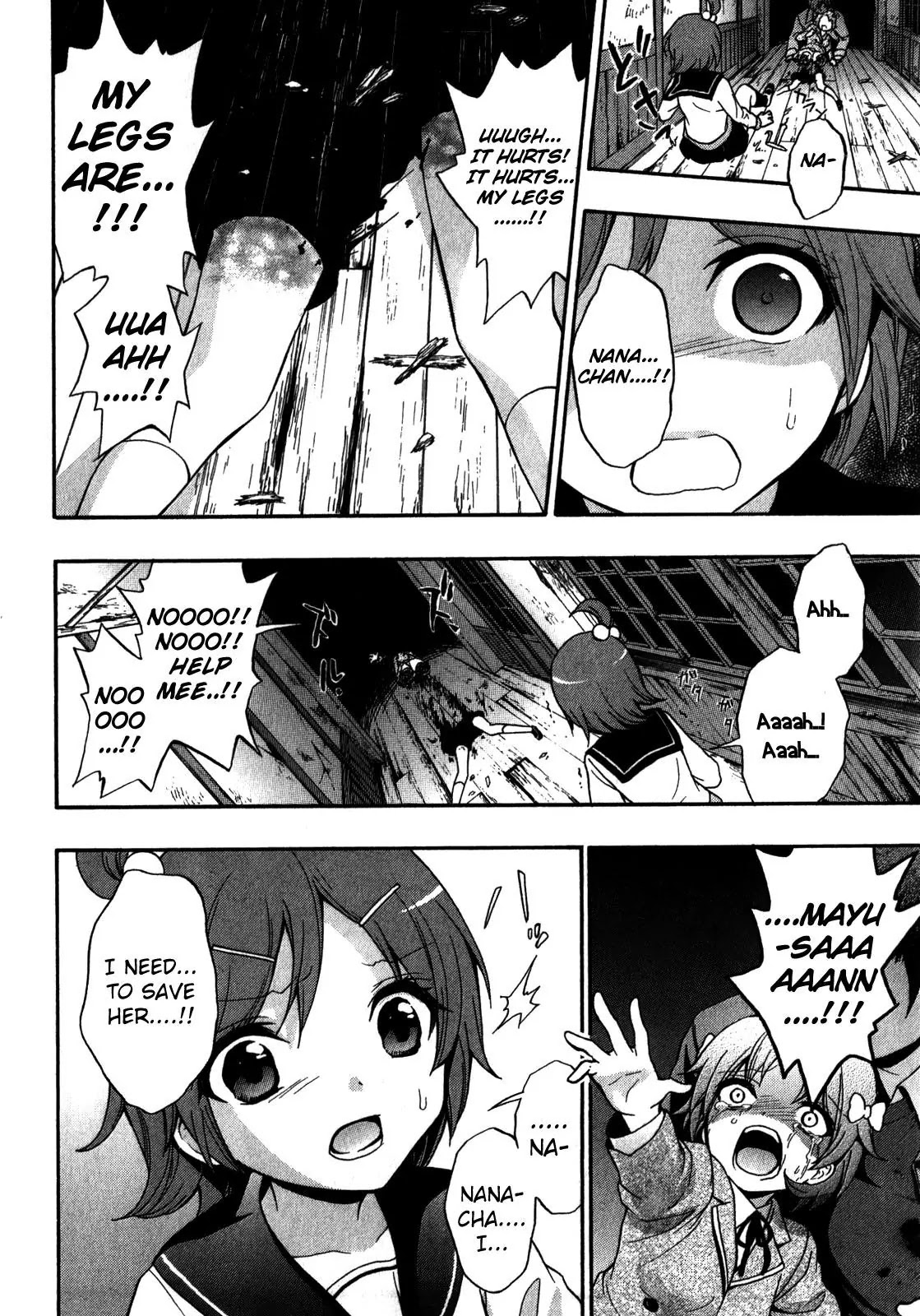 Corpse Party: Book of Shadows chapter 12 page 12