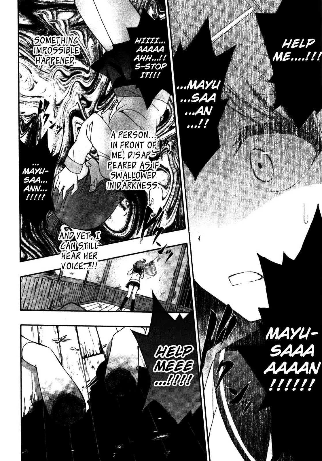 Corpse Party: Book of Shadows chapter 12 page 14