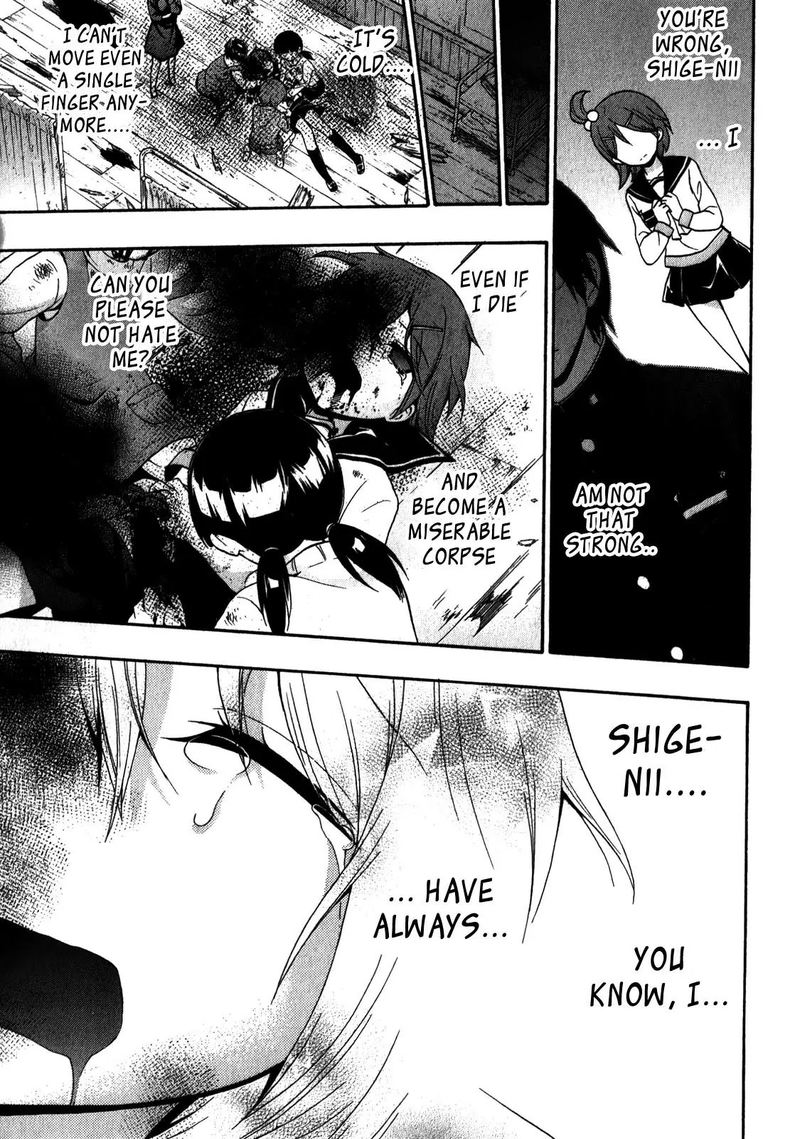 Corpse Party: Book of Shadows chapter 12 page 21