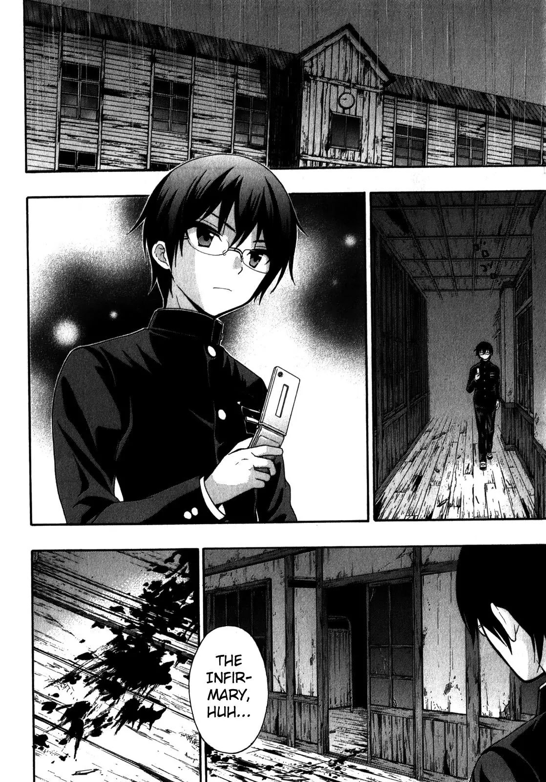 Corpse Party: Book of Shadows chapter 12 page 22