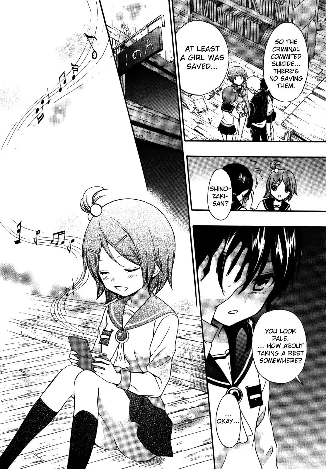 Corpse Party: Book of Shadows chapter 12 page 4