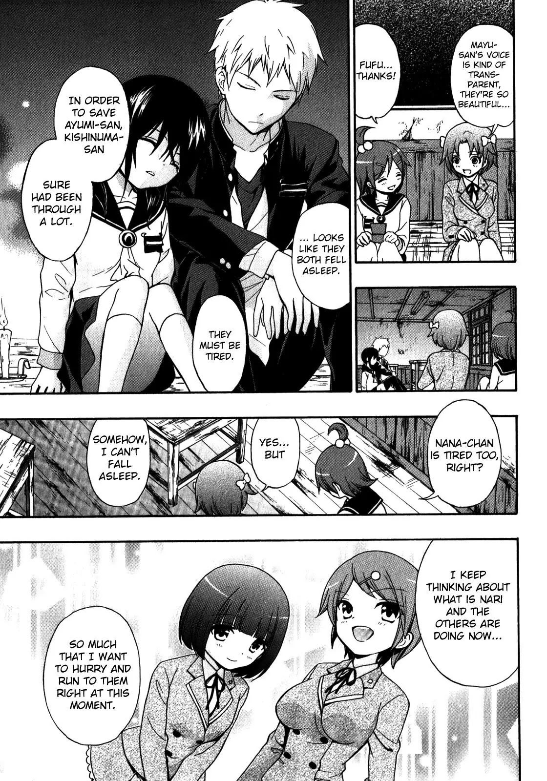 Corpse Party: Book of Shadows chapter 12 page 5