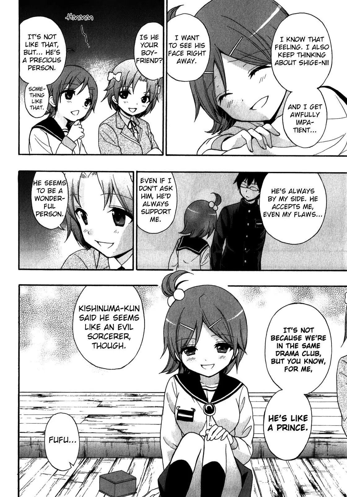 Corpse Party: Book of Shadows chapter 12 page 6