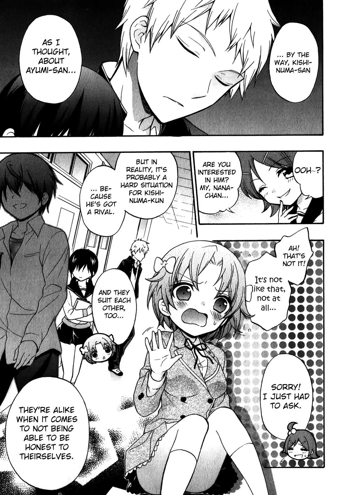 Corpse Party: Book of Shadows chapter 12 page 7