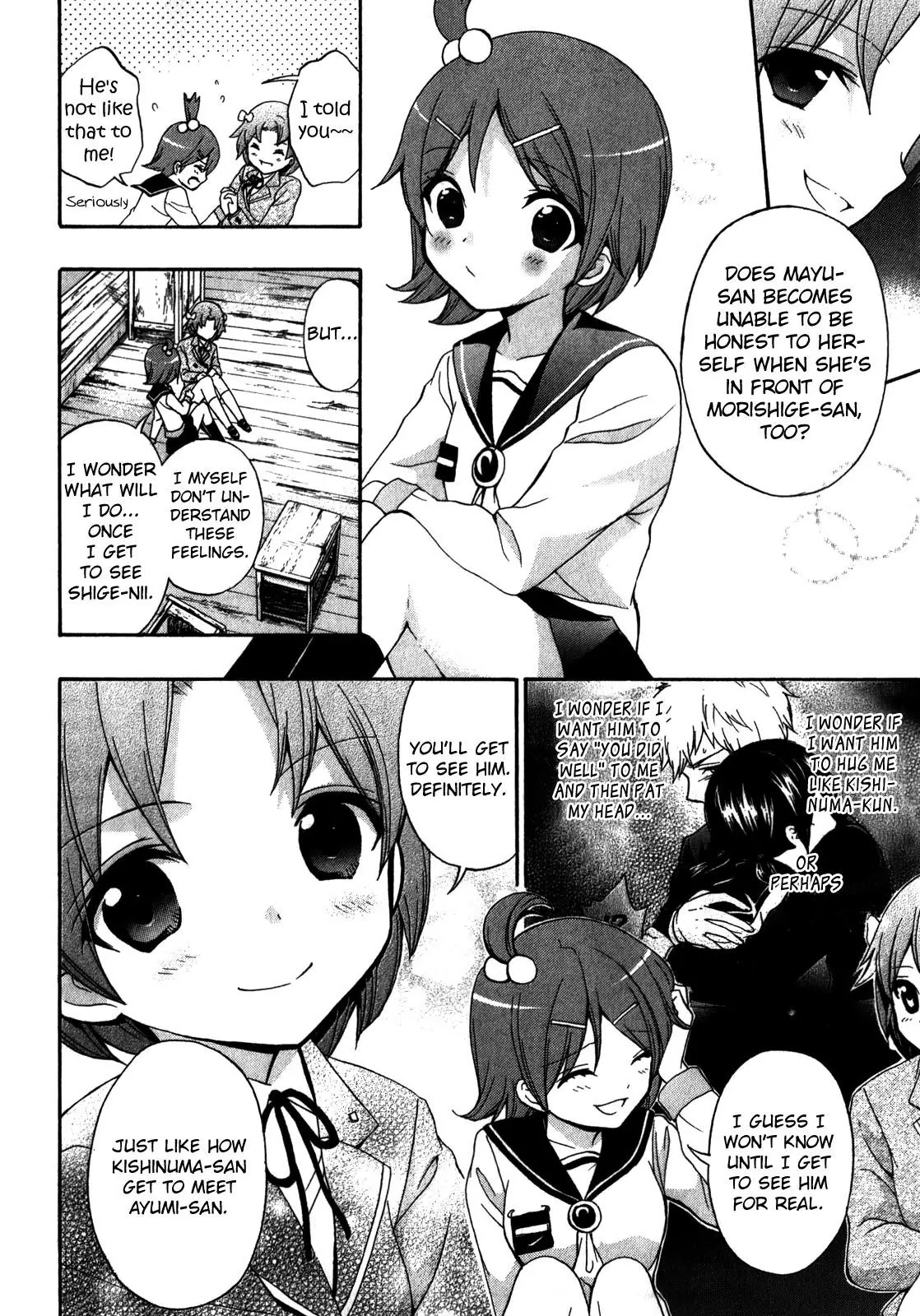 Corpse Party: Book of Shadows chapter 12 page 8