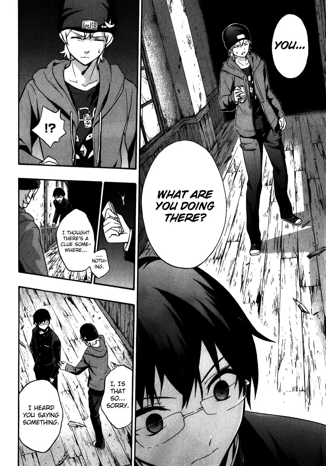 Corpse Party: Book of Shadows chapter 13 page 10