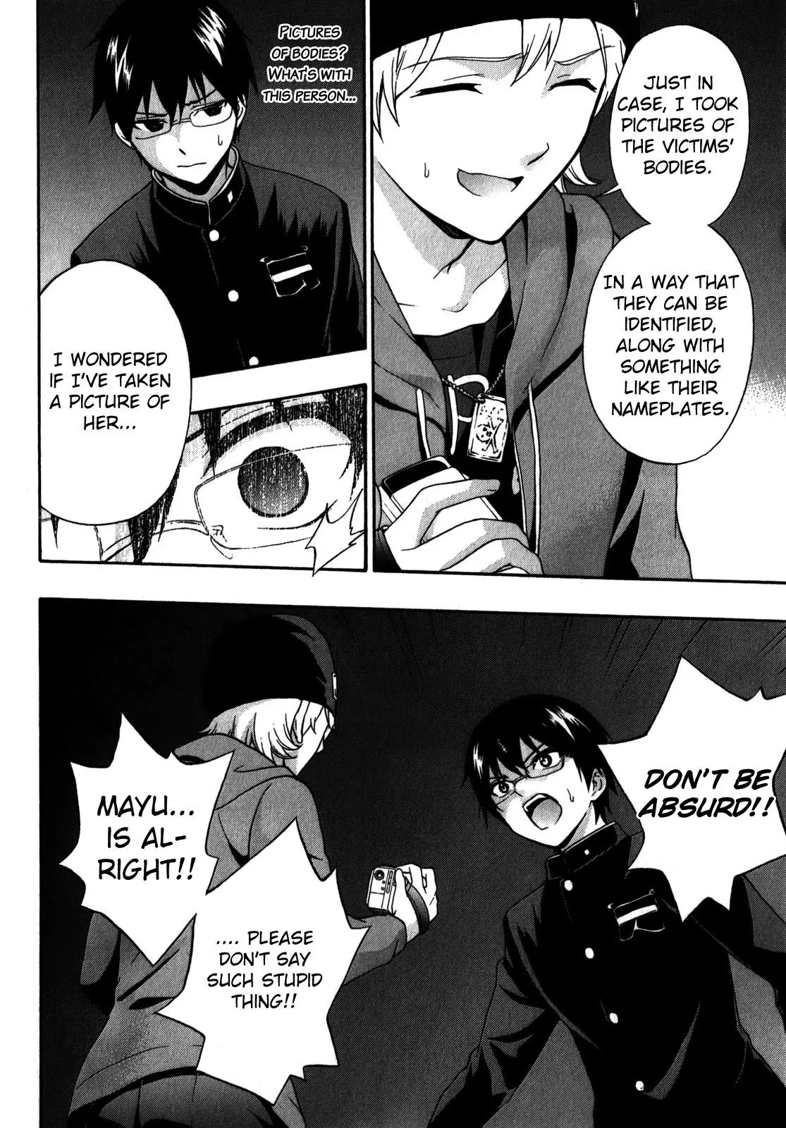 Corpse Party: Book of Shadows chapter 13 page 12