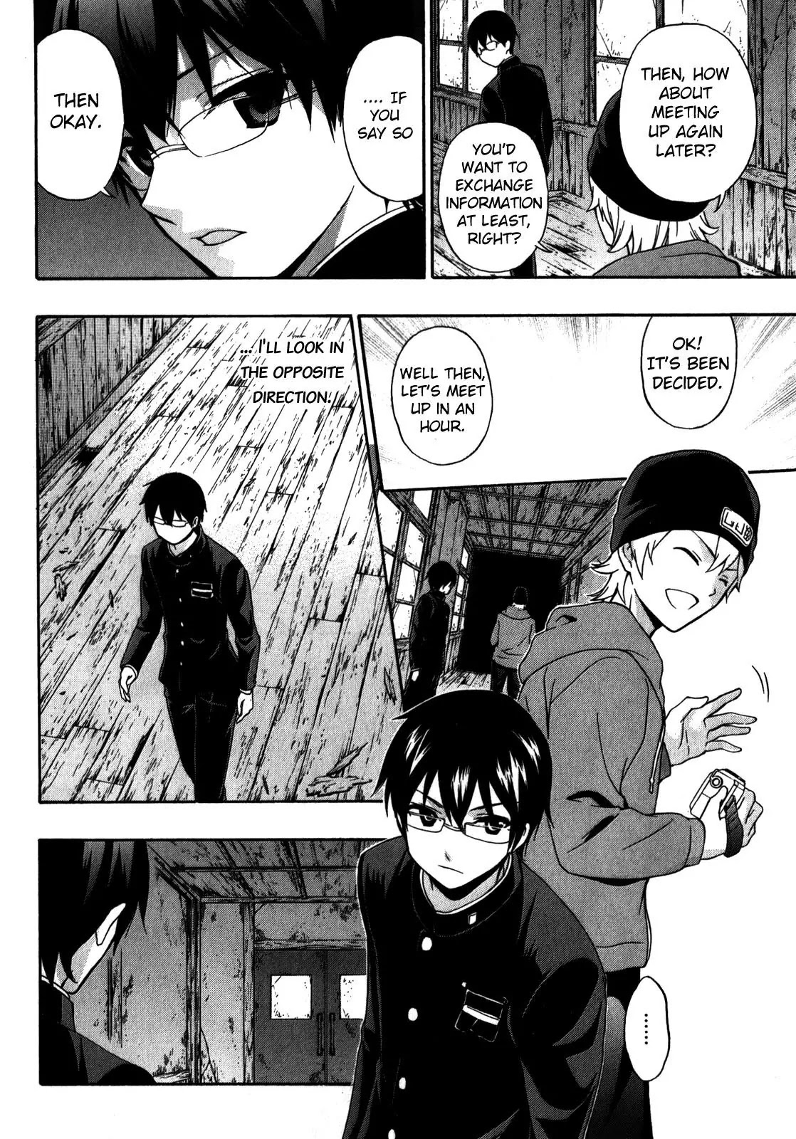 Corpse Party: Book of Shadows chapter 13 page 14