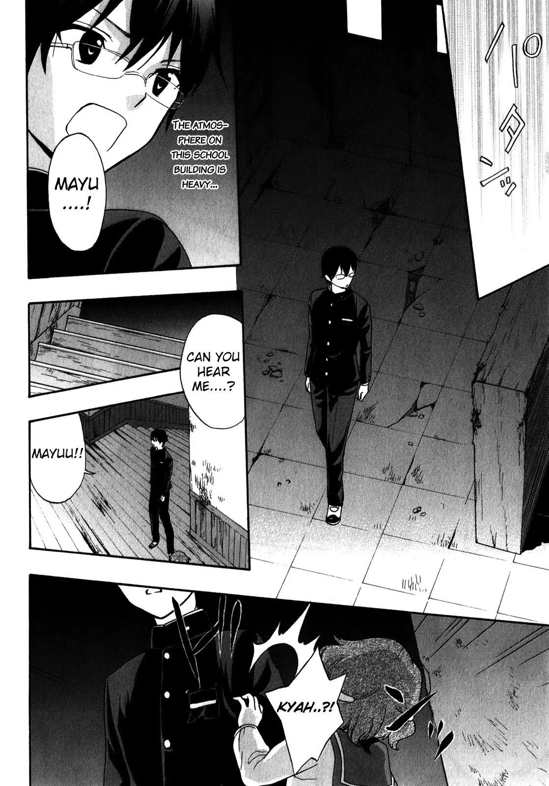 Corpse Party: Book of Shadows chapter 13 page 16