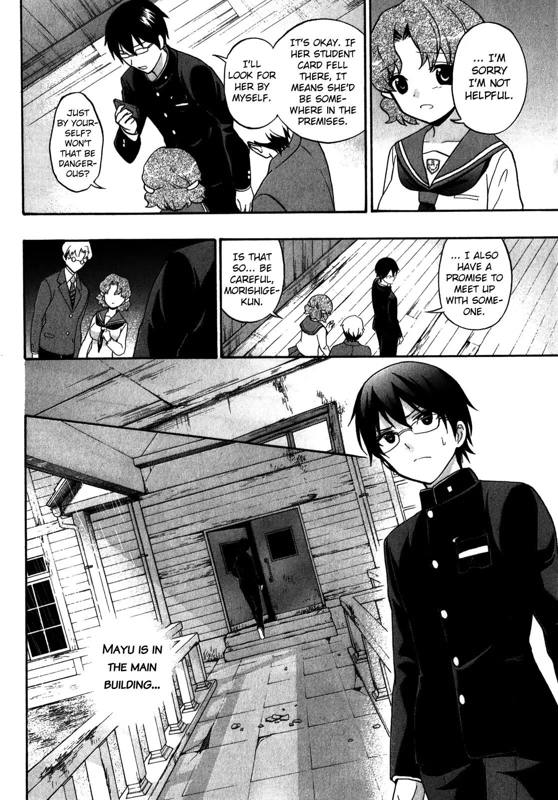 Corpse Party: Book of Shadows chapter 13 page 22
