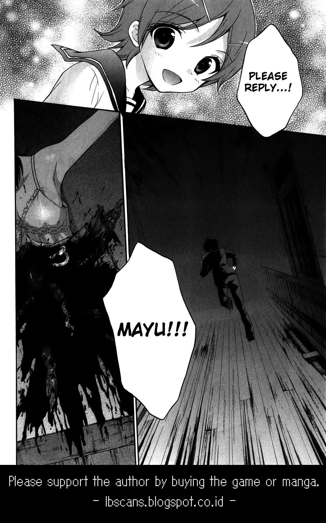 Corpse Party: Book of Shadows chapter 13 page 24