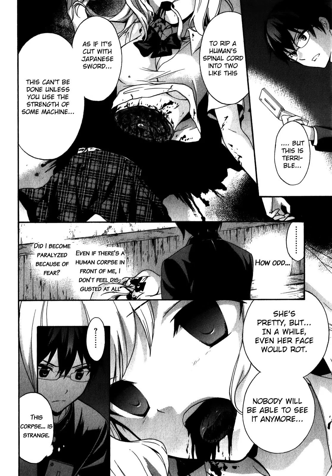 Corpse Party: Book of Shadows chapter 13 page 8