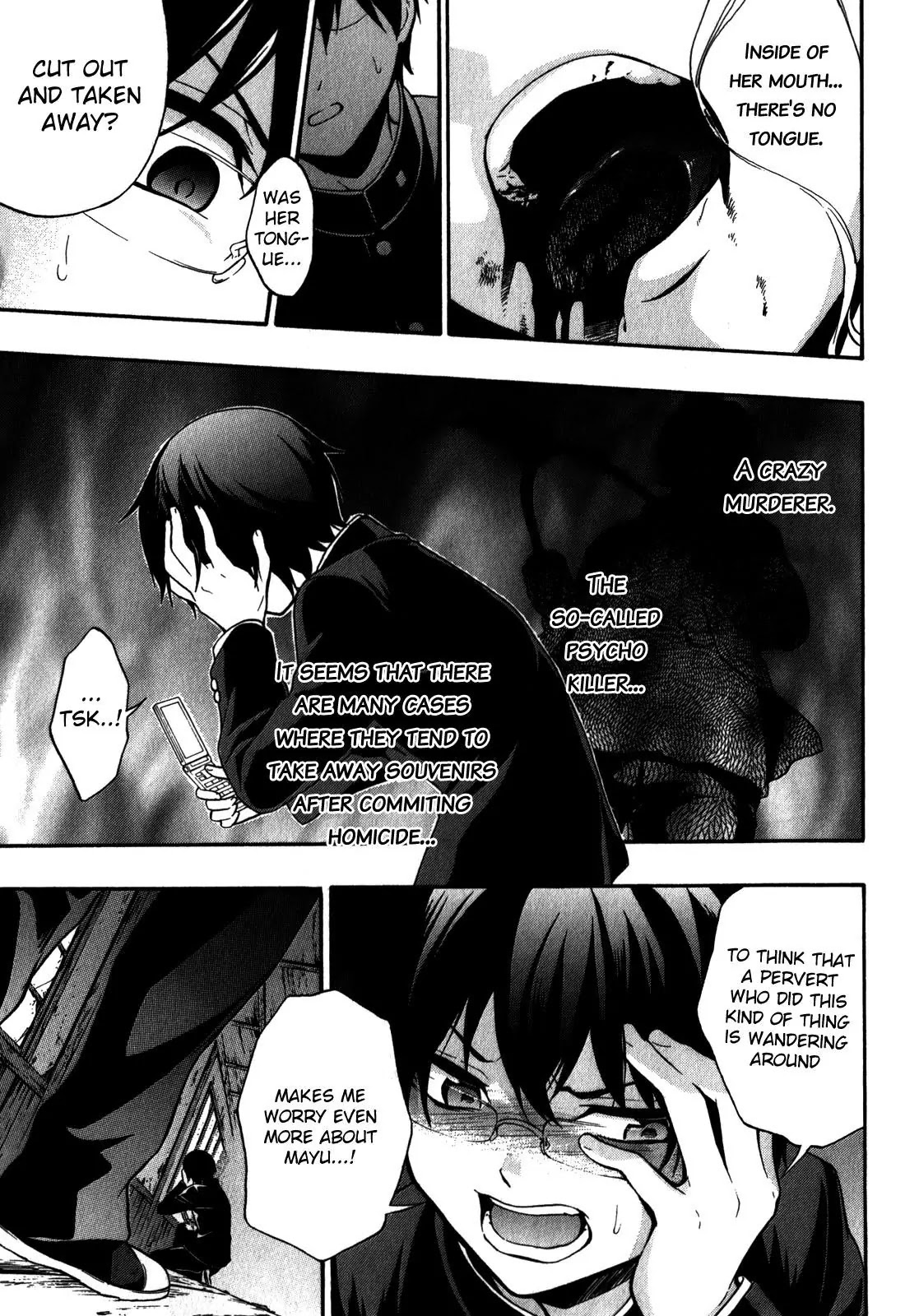 Corpse Party: Book of Shadows chapter 13 page 9