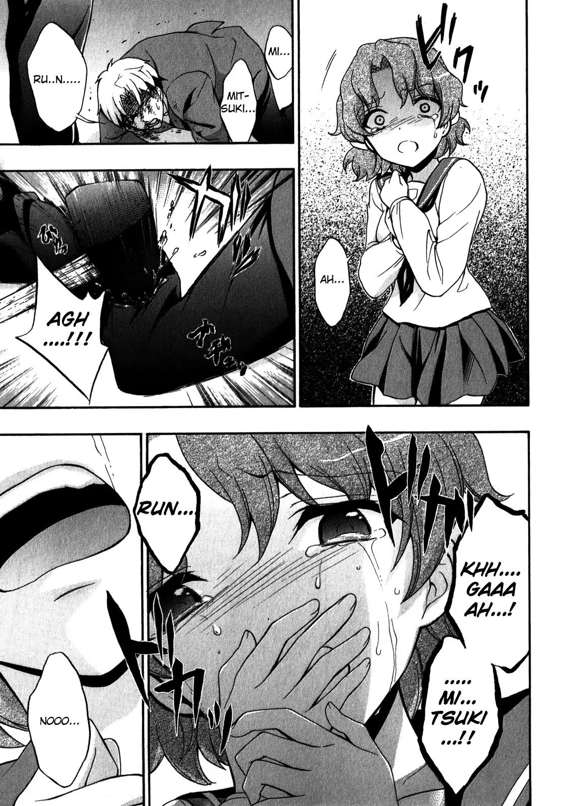 Corpse Party: Book of Shadows chapter 14 page 13