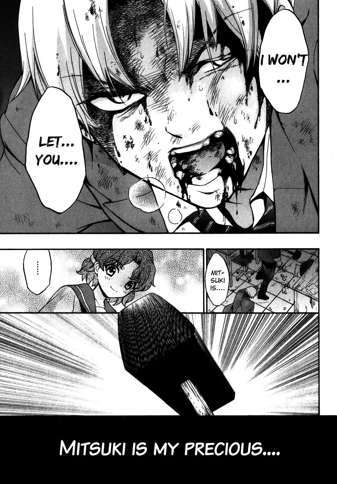 Corpse Party: Book of Shadows chapter 14 page 15